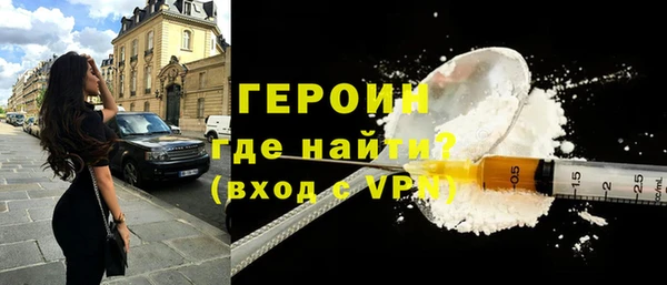 ECSTASY Новокубанск