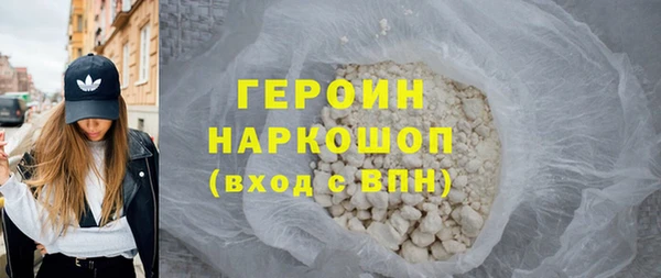 кокаин колумбия Новодвинск