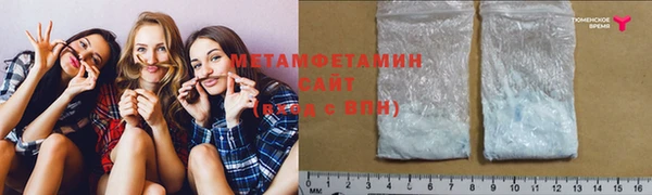 кокаин колумбия Новодвинск