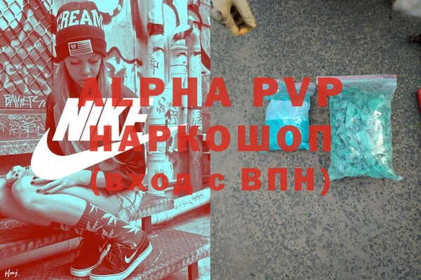 кокаин колумбия Новодвинск