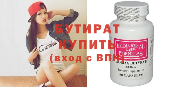 кокаин колумбия Новодвинск