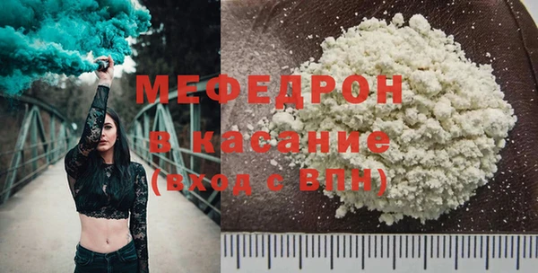крисы Балабаново