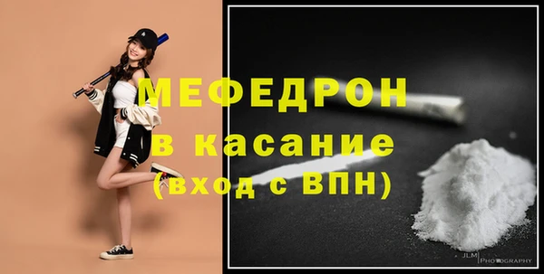 кокаин колумбия Новодвинск