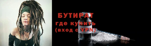 кокаин колумбия Новодвинск