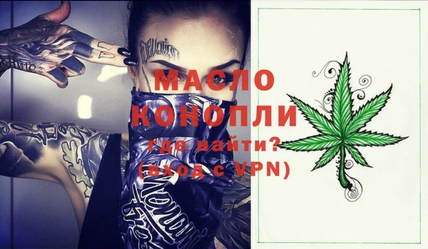 крисы Балабаново