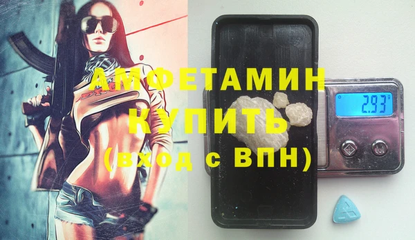 кокаин колумбия Новодвинск