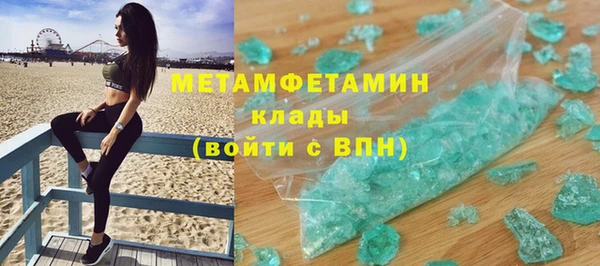 крисы Балабаново