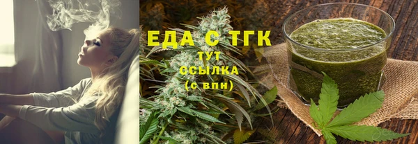 кокаин колумбия Новодвинск