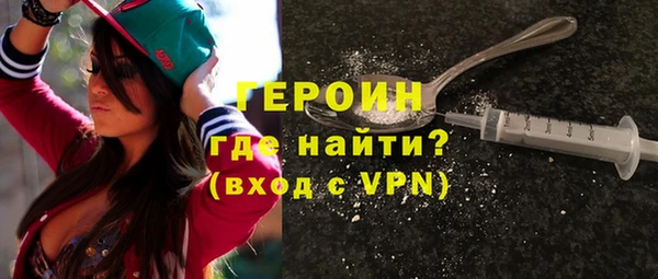 крисы Балабаново
