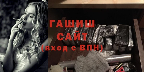крисы Балабаново