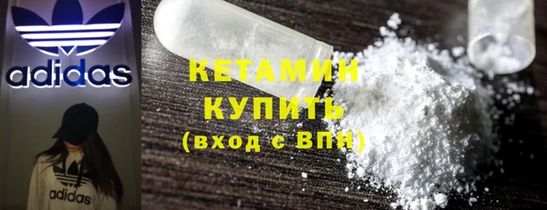 ECSTASY Новокубанск