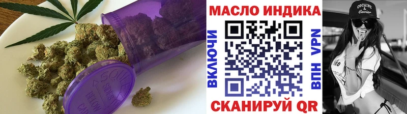 Дистиллят ТГК жижа  kraken зеркало  Чухлома  мориарти какой сайт  сколько стоит 